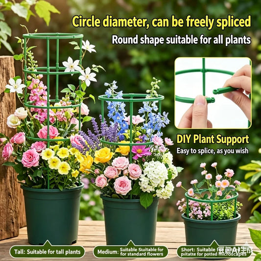 Round Plant Support Rings Set