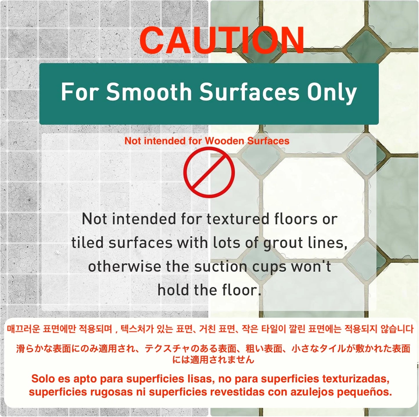 Non-Slip Bathroom Bath Mat